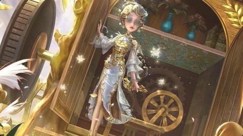 第五人格什么皮肤最贵