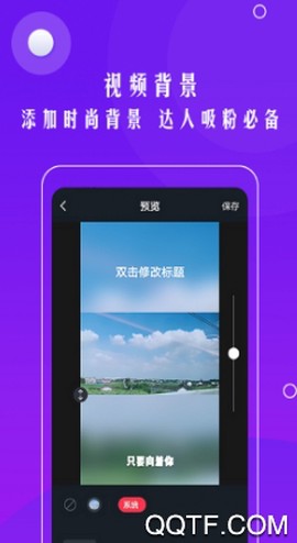 自动加字幕[图2]