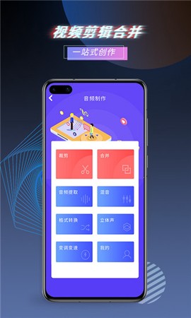 自动加字幕图2
