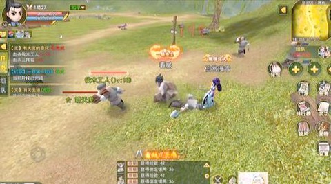 热血江湖手游怎么拜师