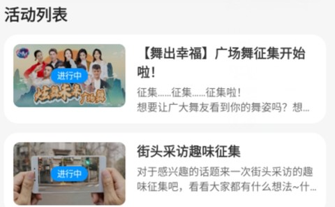 未来拍刻[图2]