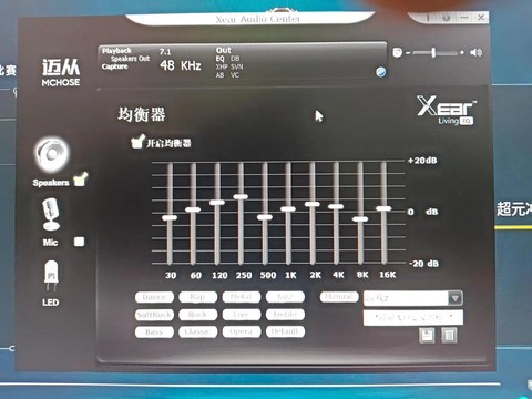 绝地求生车载音乐怎么[图1]