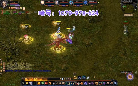 魔域什么任务有魔石