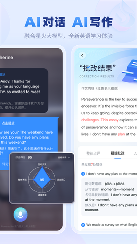 终身教育平台云课堂图1