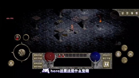 如何下载暗黑破坏神1