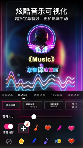 美册视频制作图1