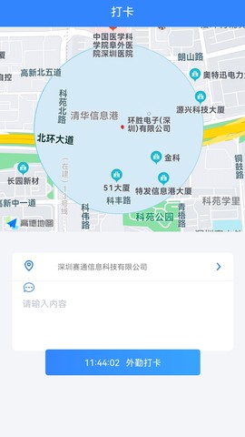 客宝宝图3