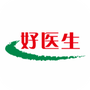 好医生