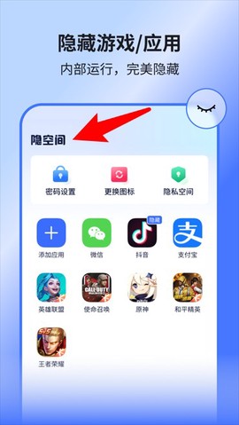 隐空间图1