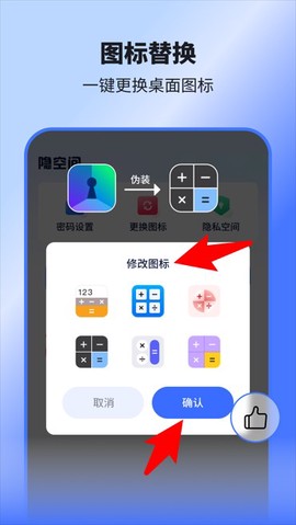 隐空间图2
