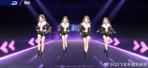 qq飞车舞蹈怎么练[图1]