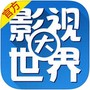 https://static.down8818.com/uploads/20260521/6a0e8604d95263.54711442.png