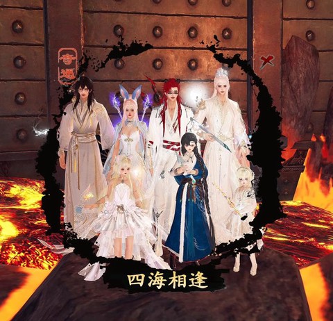 剑网3奇宝之争是什么[图1]