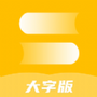 https://static.down8818.com/uploads/20260521/6a0e8c72f38334.44079509.png