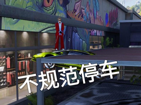 极品飞车ol怎么倒车[图1]