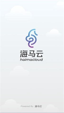 海马云手机[图1]