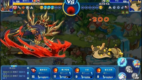 洛克王国boss怎么打[图2]