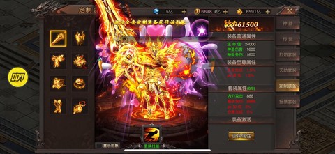魔域怎么快速升级神力
