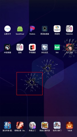 整人专家[图1]