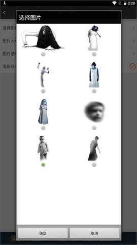 整人专家[图4]