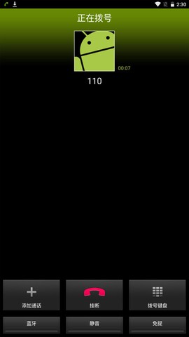 整人专家[图5]