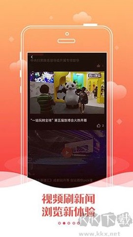 四川观察[图1]
