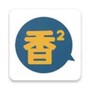 https://static.down8818.com/uploads/20260521/6a0eb070569db3.68398753.png