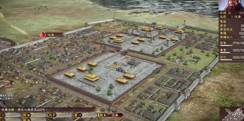 三国志13随机怎么