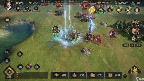 三国群英传什么可战车