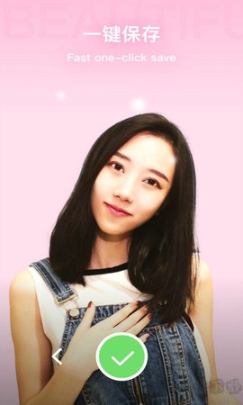 奇妙相机[图1]