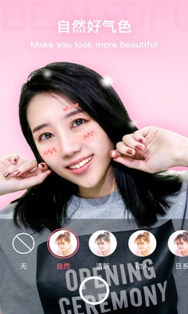 奇妙相机图1