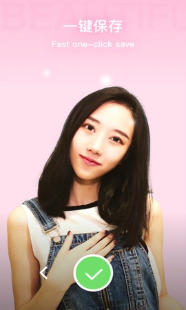奇妙相机图3