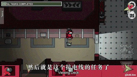 狼人杀三天房是什么