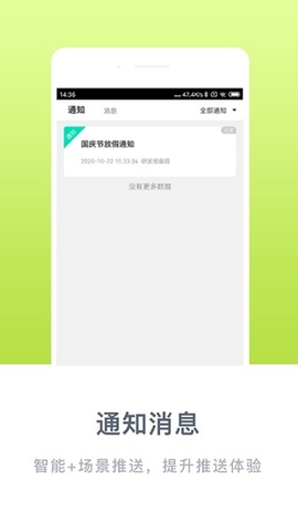 掌心宝贝[图1]