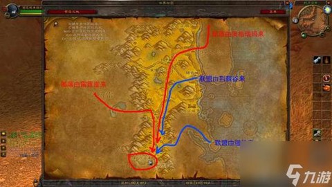 魔兽世界世界boss怎么刷[图2]