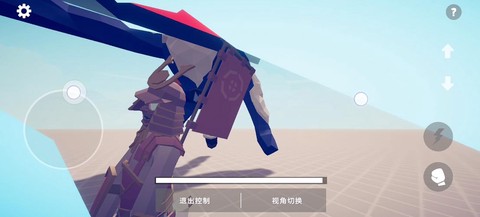 古剑奇谭冰巨人怎么打[图1]