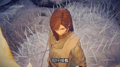 古剑奇谭冰巨人怎么打[图2]