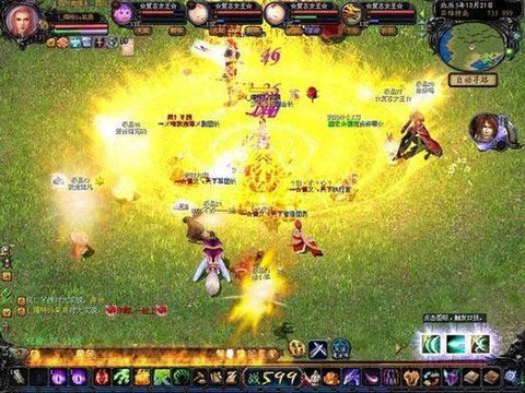 魔域pk怎么掉的快[图1]