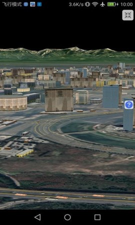 BIGEMAP卫星地图[图1]