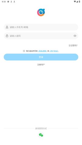 北境精灵图3