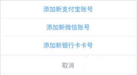 代练妈妈图3