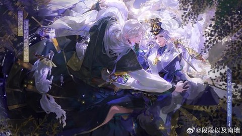 阴阳师先手什么意思[图2]