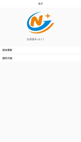 辐射监测仪图3