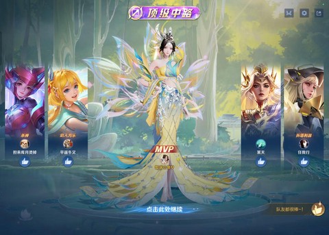 王者荣耀甄姬怎么玩
