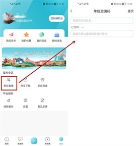 河山新闻[图2]