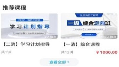 河南中安[图2]