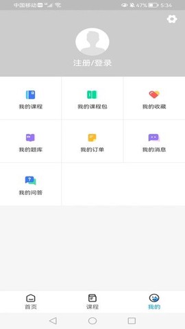 河南中安图1