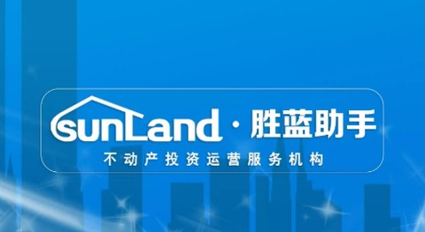 胜蓝助手[图1]