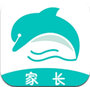 小豚家家长