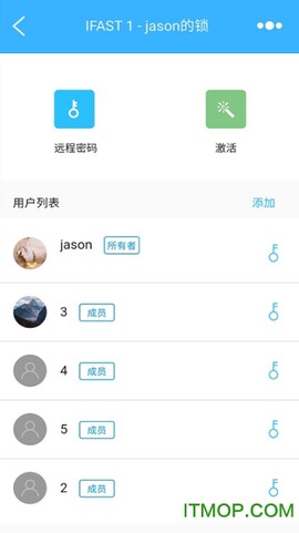 云巢智能图2
